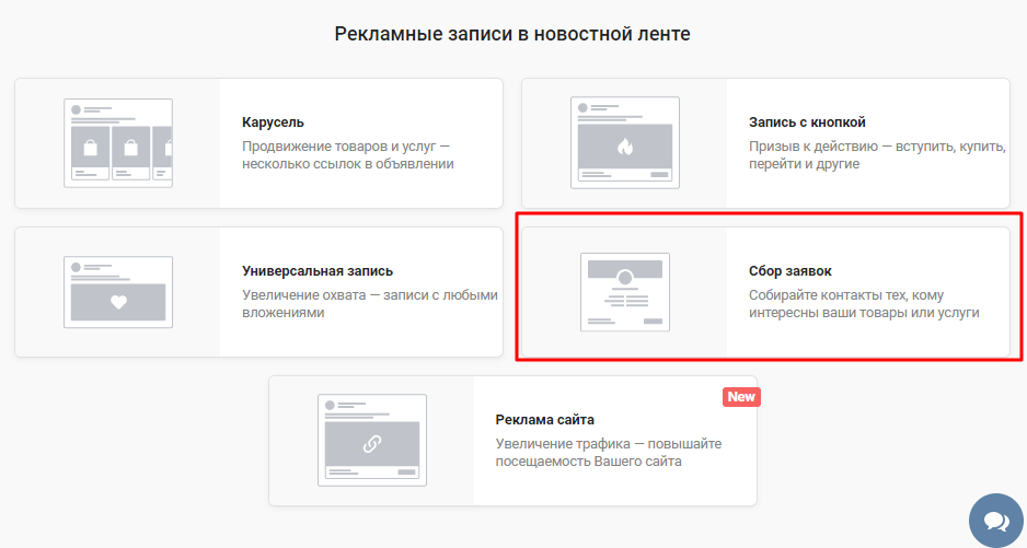 Создание формы  Создание формы